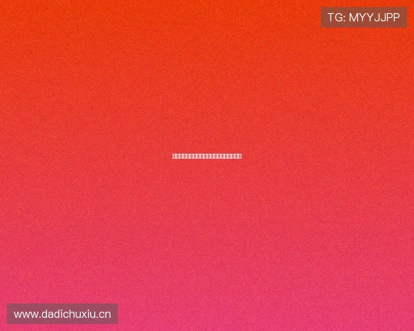 权威体育足球直播平台官方下载入口汇总指南